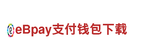 bet 9清洁环保公司，专注绿色环保，让地球更清洁